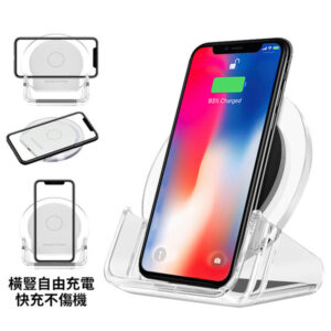 23714_Wireless_Charger_01
